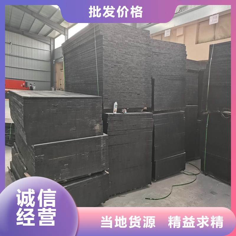 油浸瀝青木絲板現(xiàn)貨報價廠家