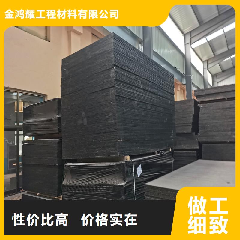 沥青纤维板企业-价格合理