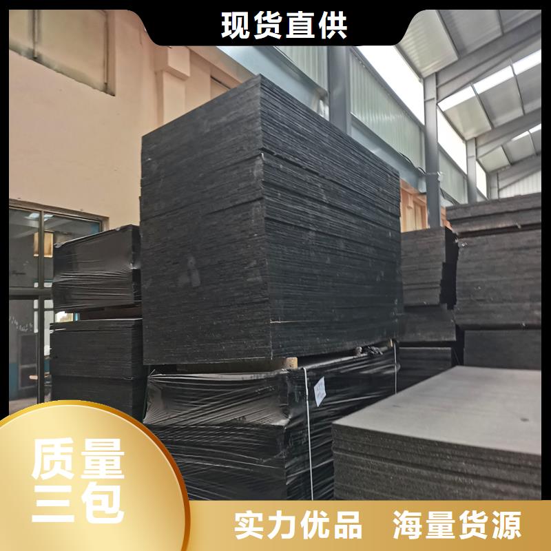 瀝青軟木板現(xiàn)貨供應(yīng)廠家