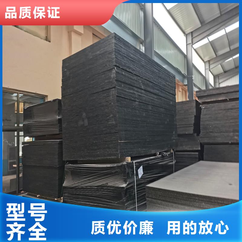 油浸蓋板用瀝青木板廠家現(xiàn)貨廠家