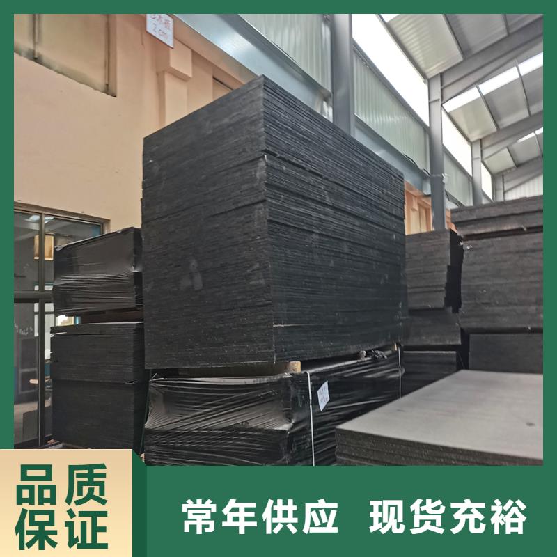 聚乙烯閉孔泡沫板質(zhì)保一年廠家