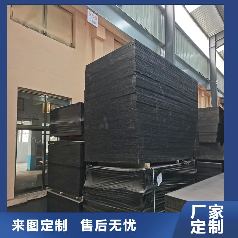 聚乙烯閉孔泡沫板貨源充足廠家