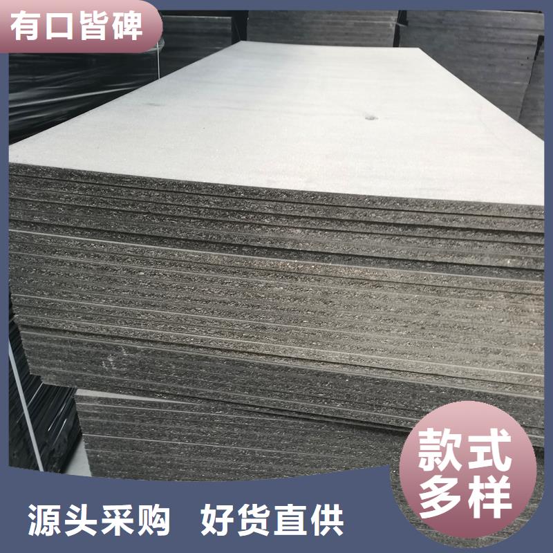 瀝青木板發(fā)貨快廠家