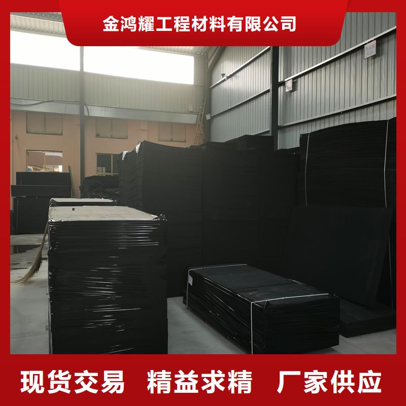 聚乙烯闭孔泡沫板货源厂家