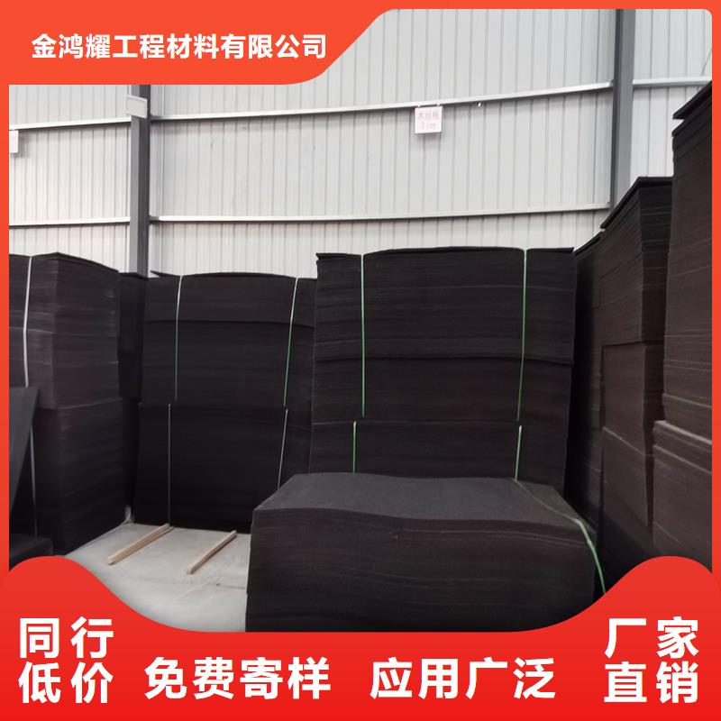聚乙烯闭孔泡沫板价格低厂家