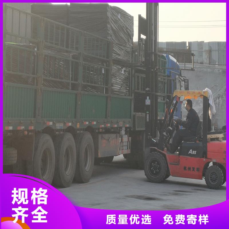 瀝青木板貨源廠家
