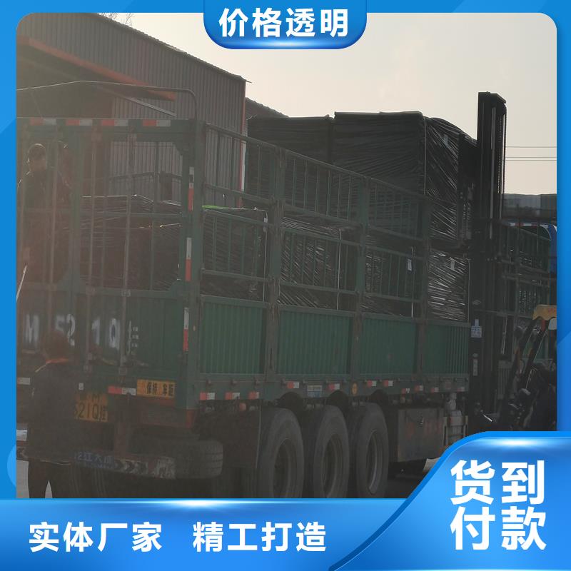 沥青木丝板市场报价