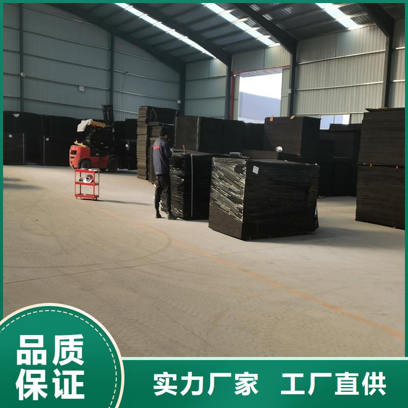 瀝青木板品牌廠家價格