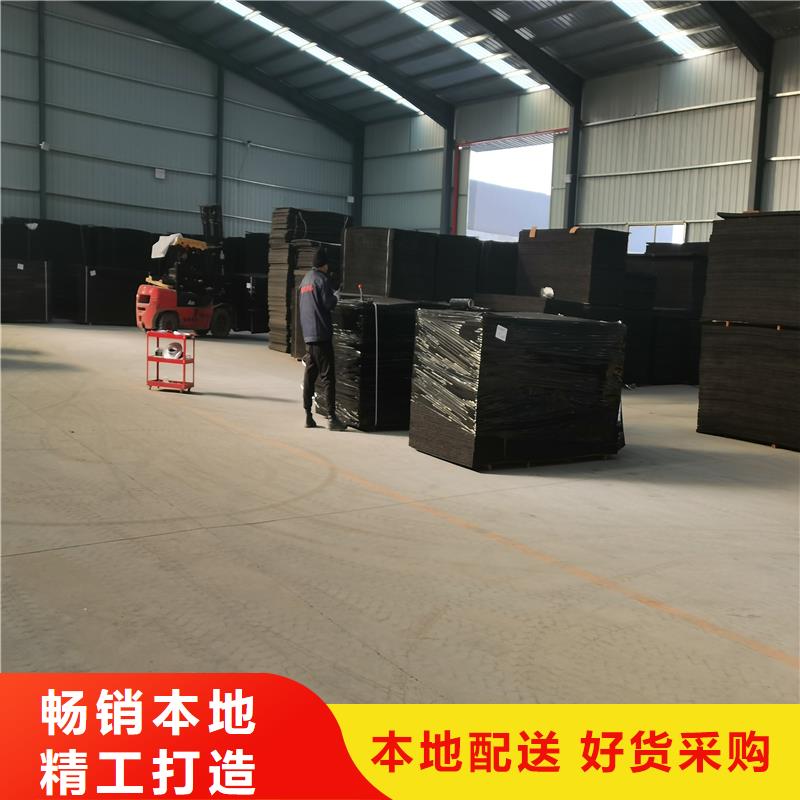 沥青麻绳行内优选