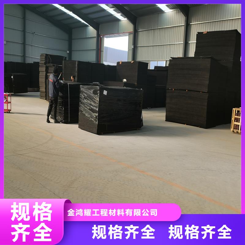 沥青纤维板填缝价格实在