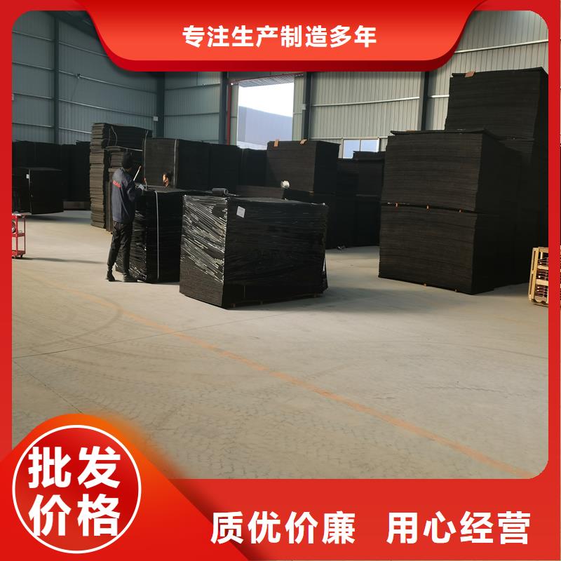 聚乙烯闭孔泡沫板终身质保厂家