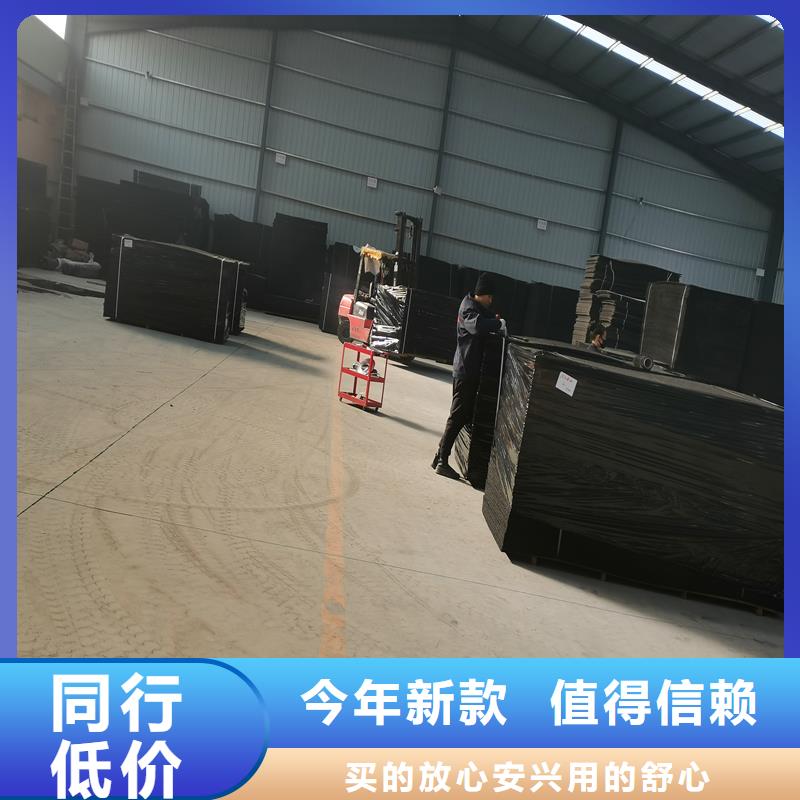瀝青木絲板詢問報(bào)價(jià)電話