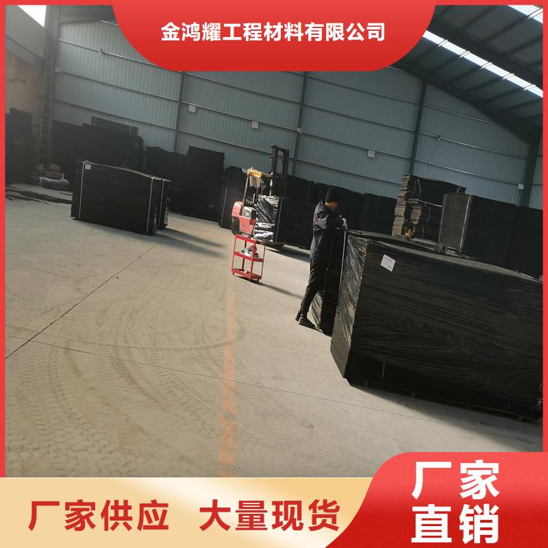 瀝青纖維板價(jià)格