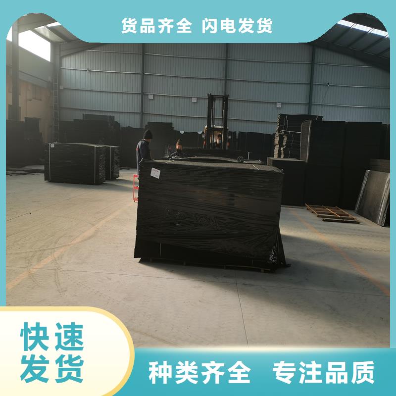 瀝青木絲板20mm價(jià)格