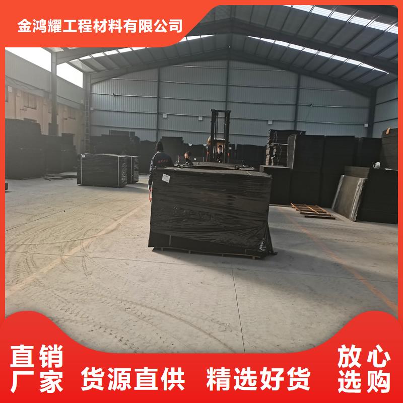 浸瀝青木絲板廠家