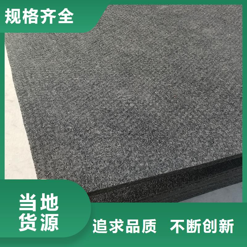 口碑好的瀝青麻絲板公司