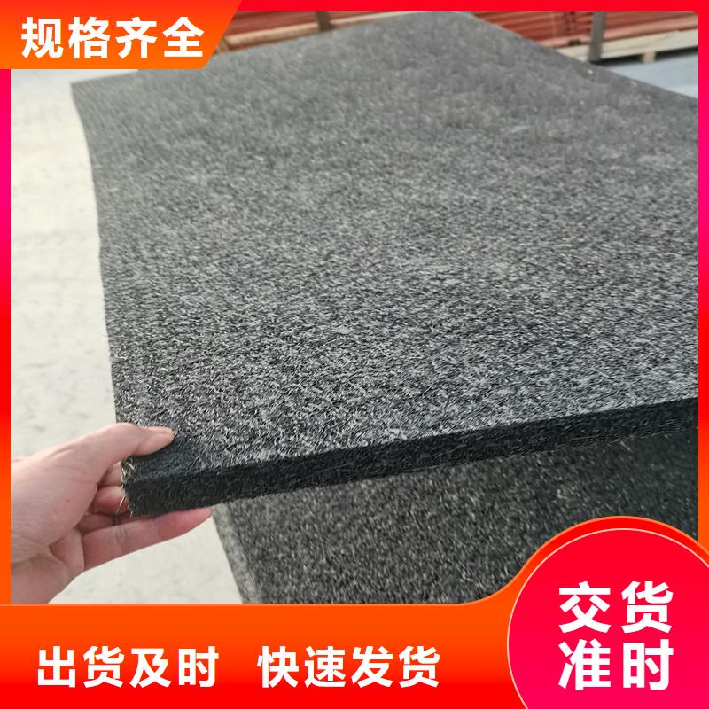 瀝青木板品牌廠家價格