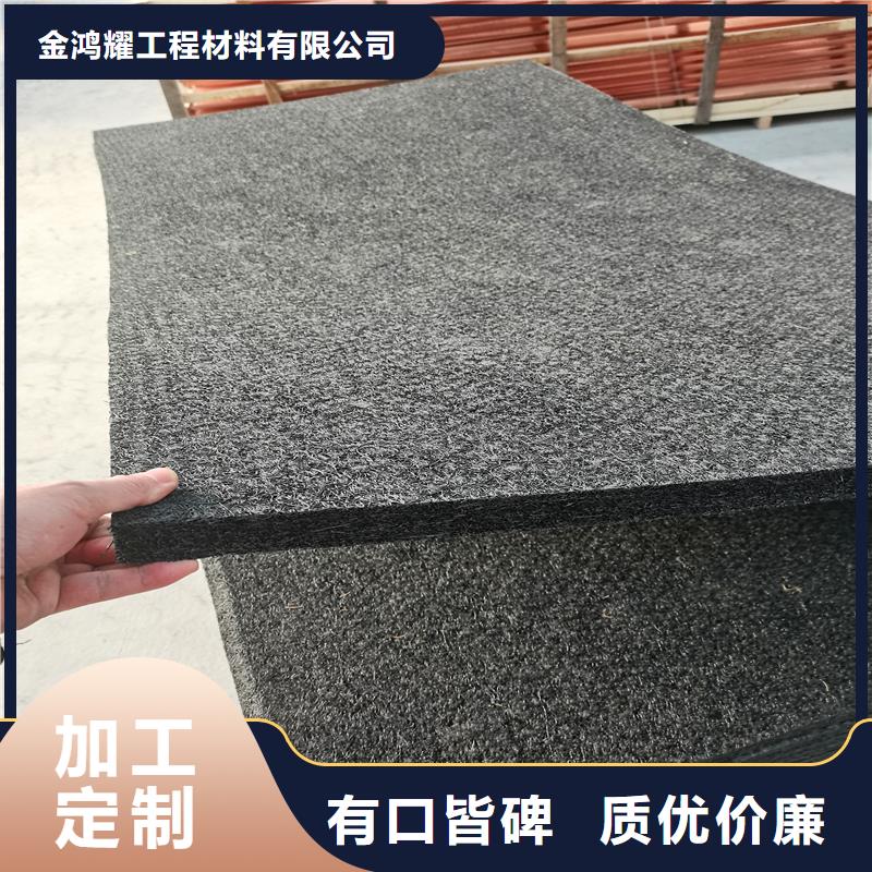 油浸蓋板用瀝青木板終身質(zhì)保廠家