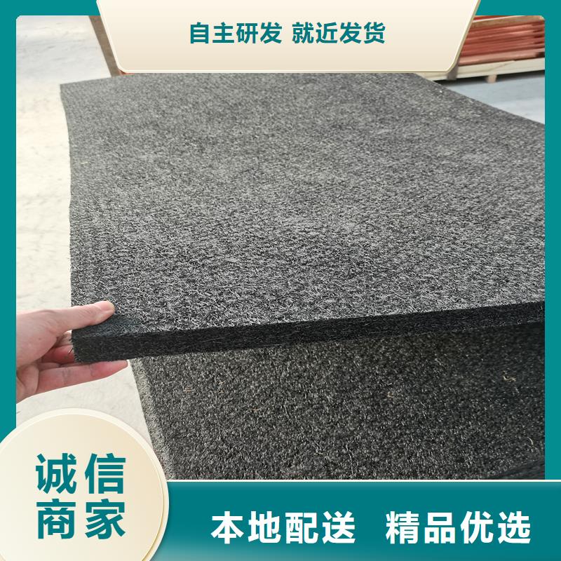 萬(wàn)寧市浸瀝青木絲板廠家