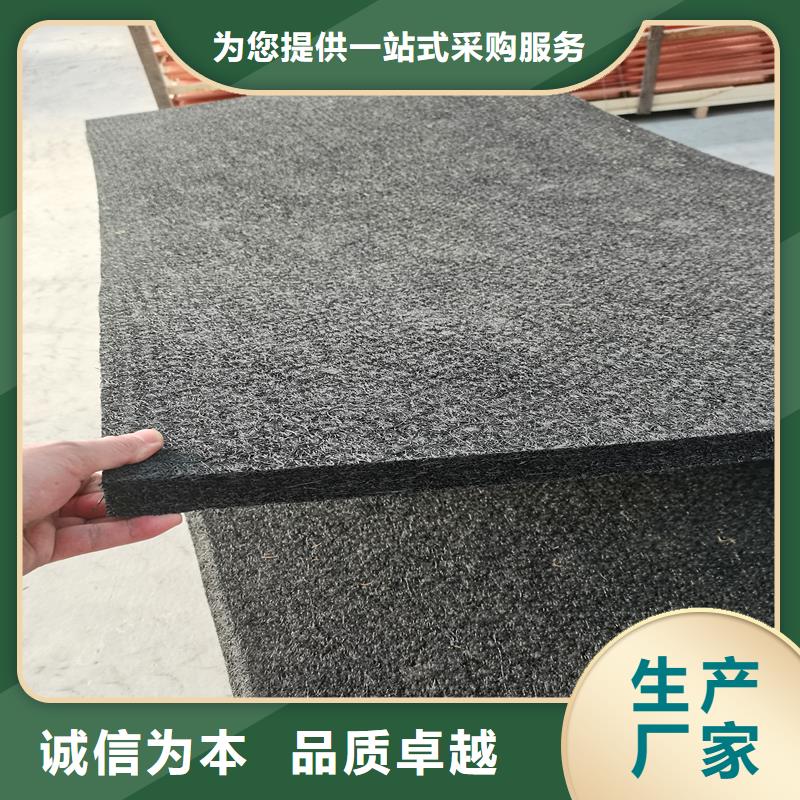 瀝青木絲板為您服務廠家