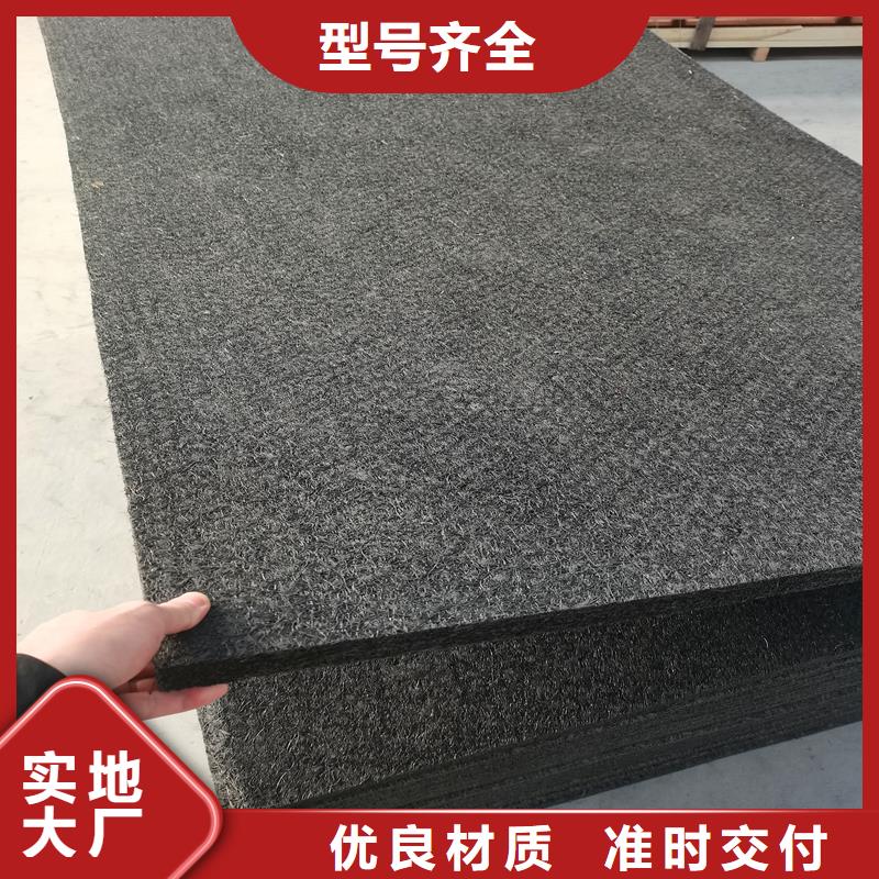瀝青木絲板直供廠家廠家