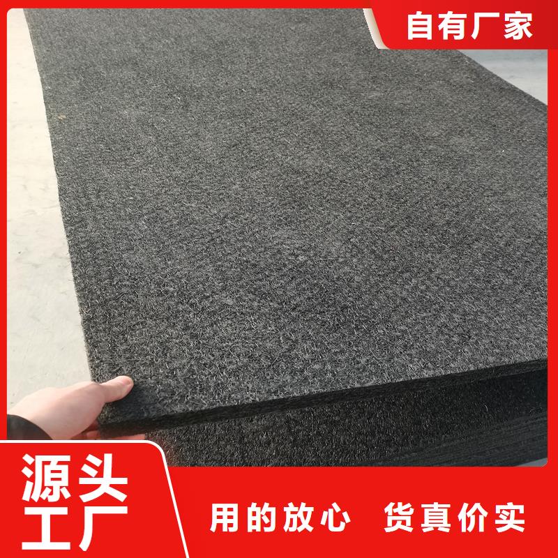 填缝沥青木丝板品质放心
