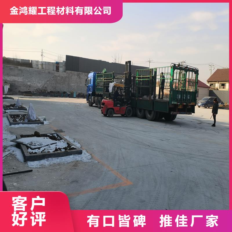瀝青木絲板廠家貨到付款廠家