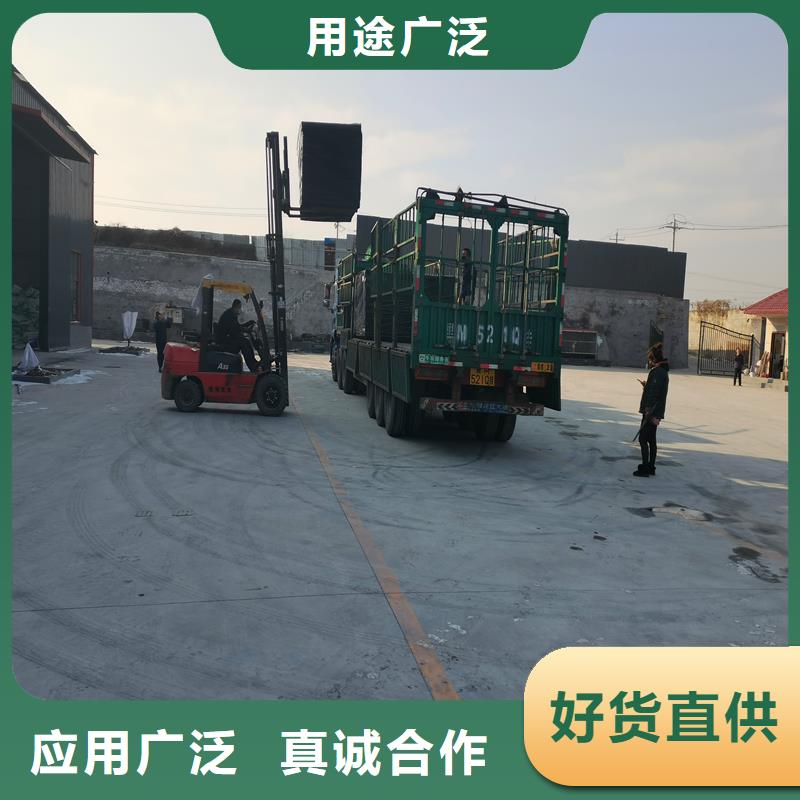 瀝青纖維板填縫便宜耐用