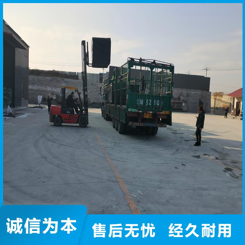 沥青麻丝板规格厂家售后服务热线