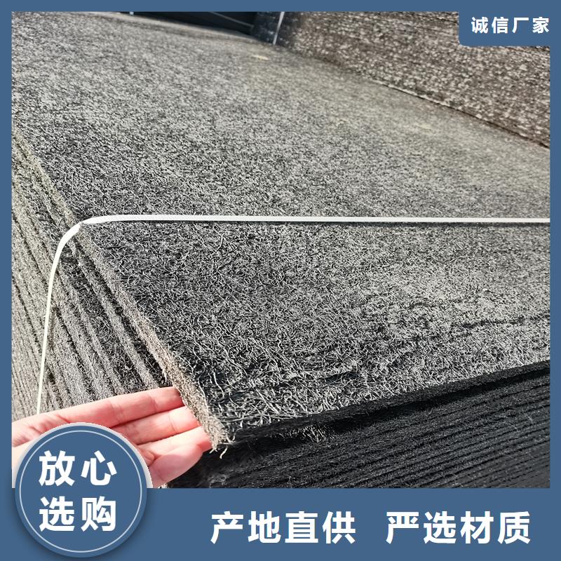 #瀝青纖維板填縫#-品質(zhì)保證
