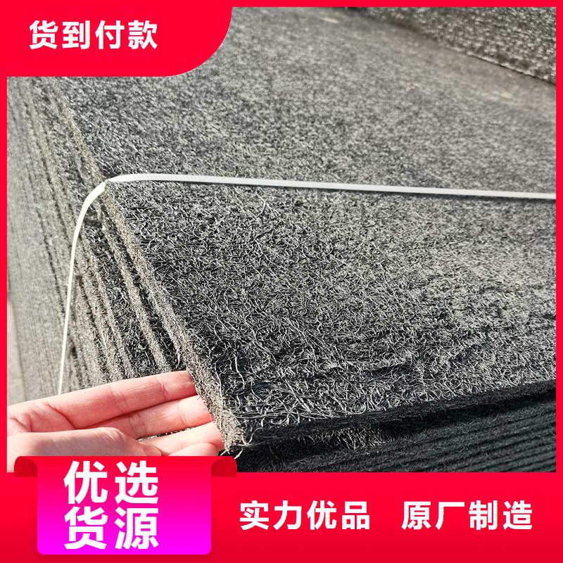 瀝青木板廠家廠家直發(fā)