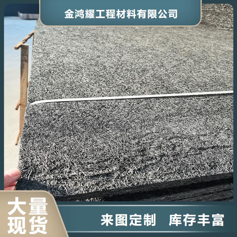 瀝青甘蔗板質(zhì)量保證廠家