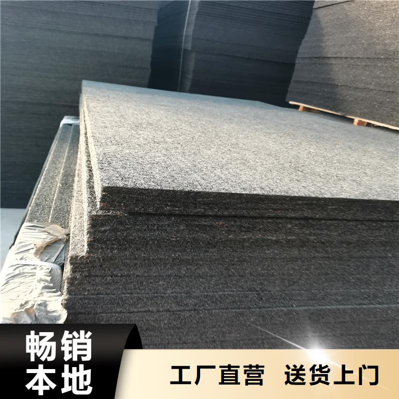 瀝青纖維板填縫圖文介紹
