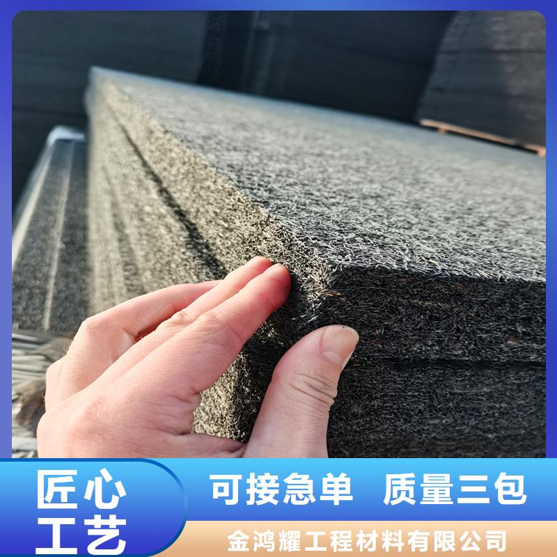 瀝青木絲板詢問報(bào)價(jià)電話