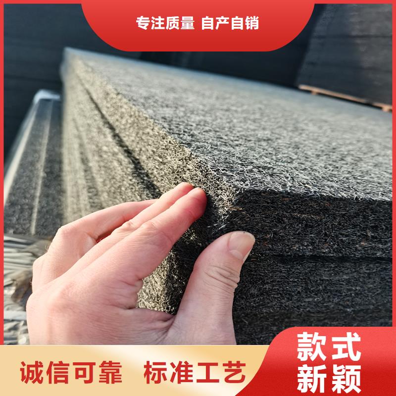 沥青纤维板价格厂家-诚信经营