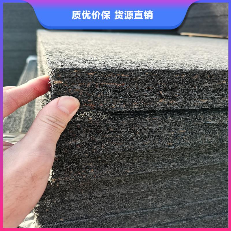 瀝青麻絲板圖片-瀝青麻絲板圖片免費(fèi)寄樣