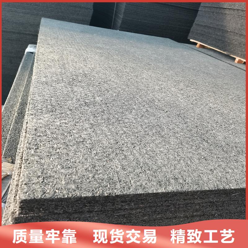 瀝青木絲板承接價格