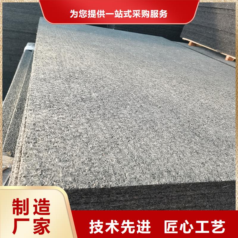 臨高縣聚乙烯閉孔泡沫板定制廠(chǎng)家