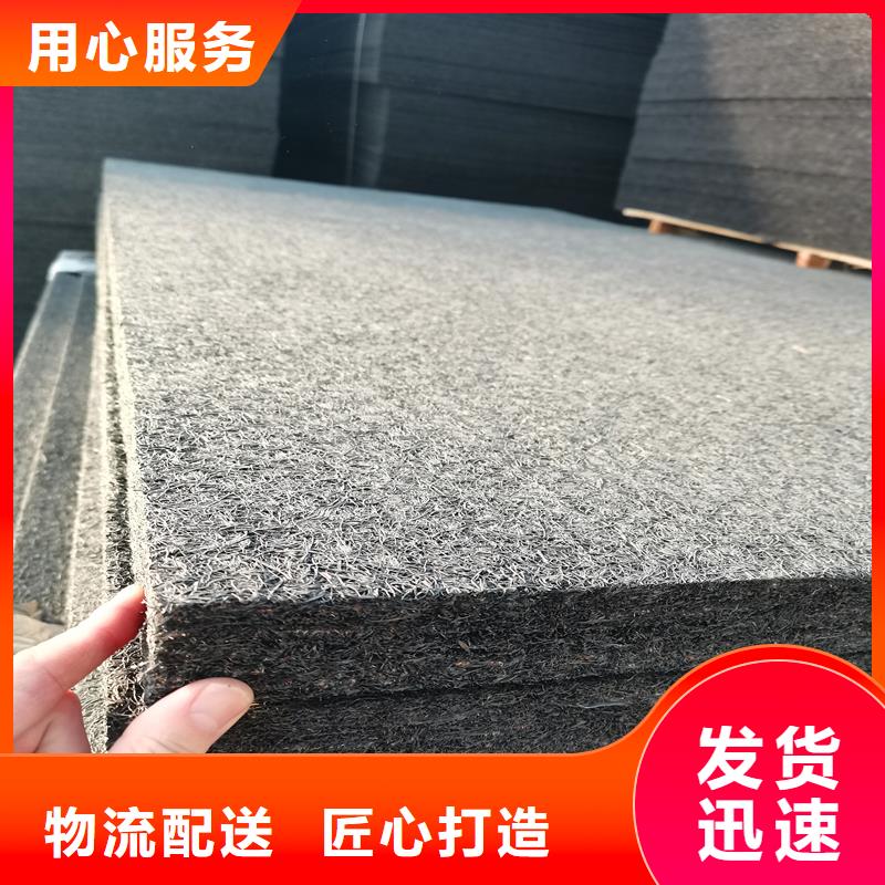 瀝青纖維板價格公司