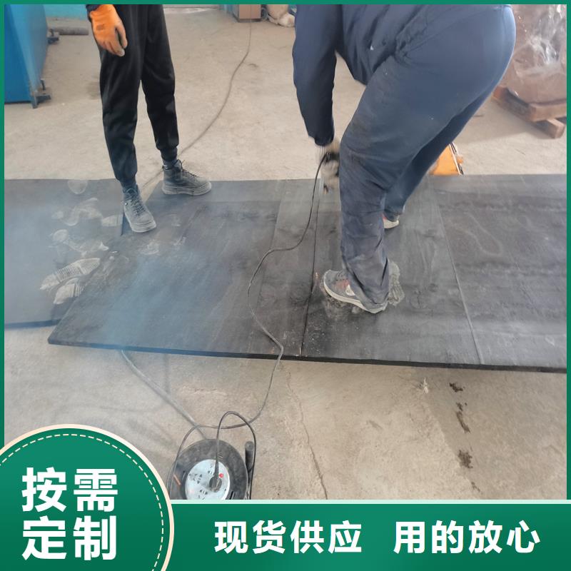 瀝青木板做法優(yōu)質供應商