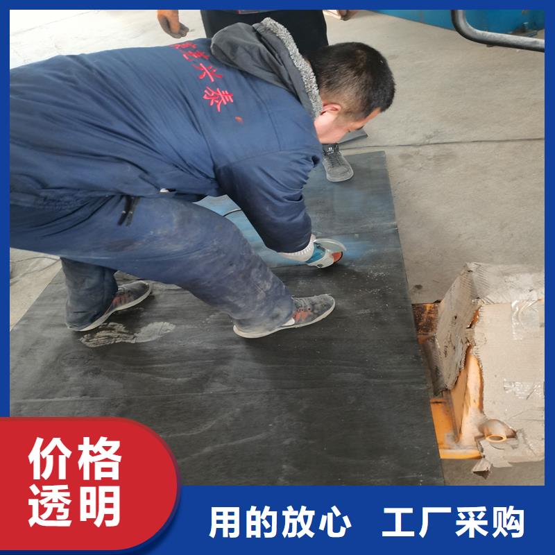 油浸蓋板用瀝青木板廠家