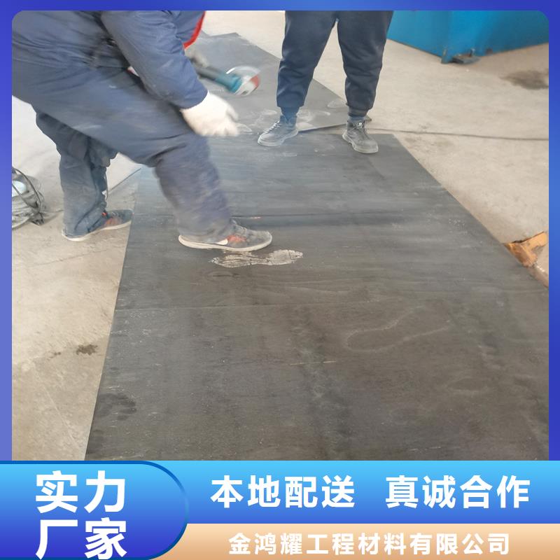 瀝青木板價格優(yōu)電話