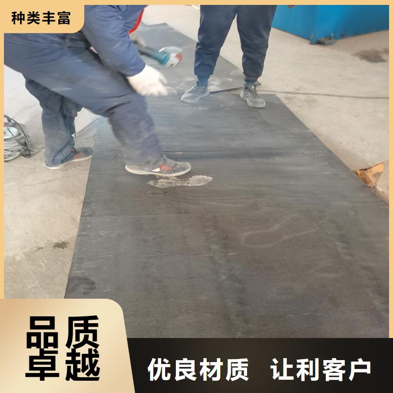 沥青纤维板填缝图文介绍