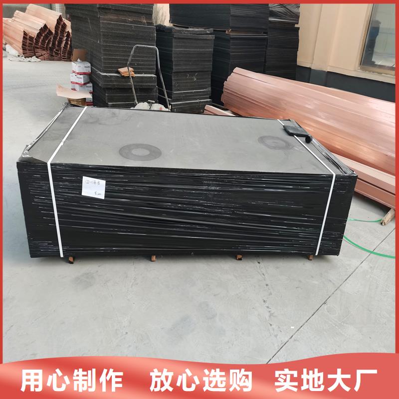 瀝青纖維板企業(yè)-價(jià)格合理