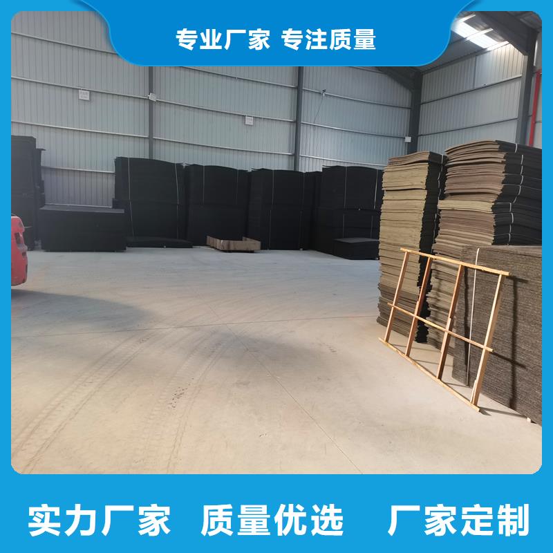 瀝青木絲板20mm現(xiàn)貨充足價格