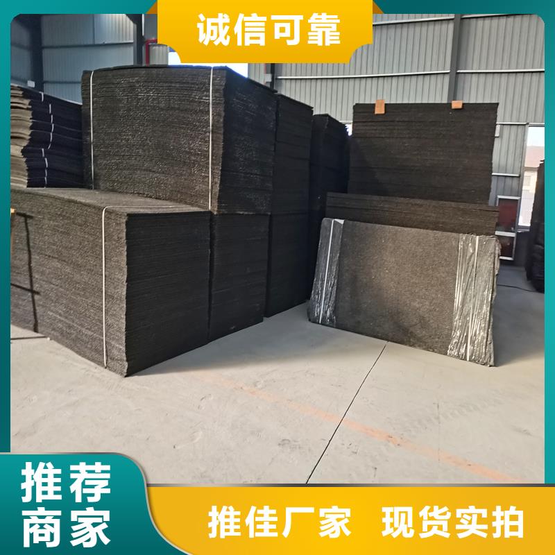 供應(yīng)瀝青麻絲板圖片的當?shù)貜S家