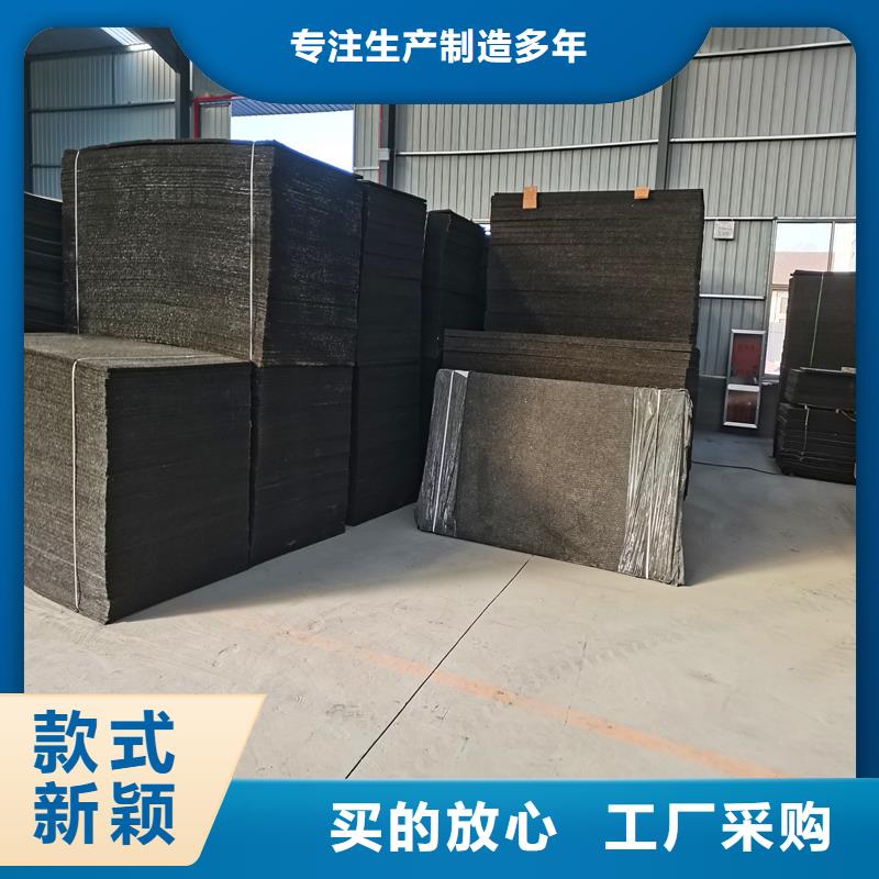 防腐瀝青木絲板廠家