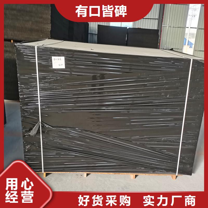 瀝青木絲板20mm現(xiàn)貨充足價格