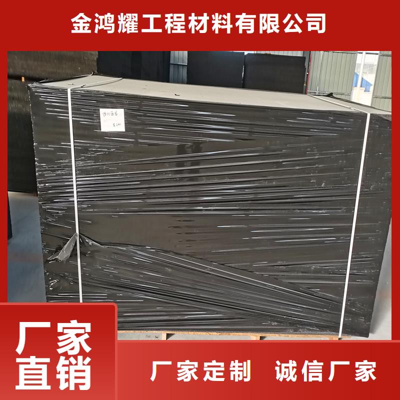 聚乙烯閉孔泡沫板實(shí)力雄厚廠家