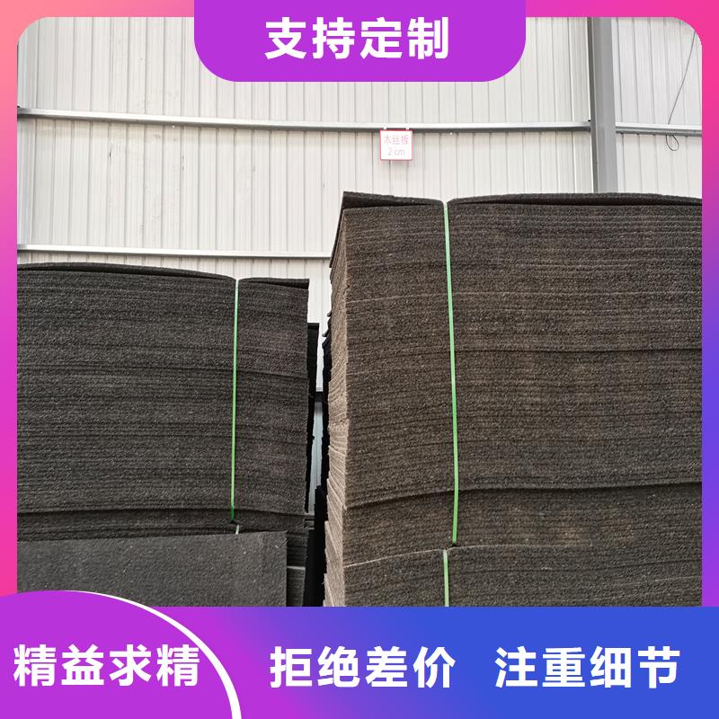 瀝青纖維板生產(chǎn)廠家價(jià)格|廠家